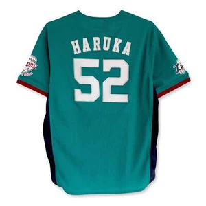 Majestic Seibu Lions NPB Japan Haruka Yamada Baseball Jersey Green #52 - Picture 1 of 8