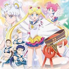 KING RECORDS Sailor Moon Cosmos The Movie Regular Edition Blu-Ray Blu-Ray Japan
