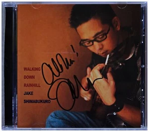 JAKE SHIMABUKURO SIGNED CD + DVD SET Hawaiian Ukulele Music Jazz Rock Pop 2004 - Picture 1 of 6