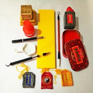 Taoist Supplies Taoist Priest Dharma Tools Painting Amulet Set - Picture 1 of 6