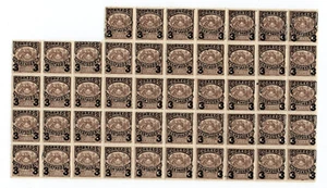 CHILE 1904 Telegraph Overp. 3c/ 1p postfrisch massiver Block 47 - Bild 1 von 1