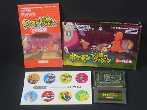 Pokemon Dungeon Mystery Red rescue team Game boy Advance GBA Nintendo Japan jp - Picture 1 of 24