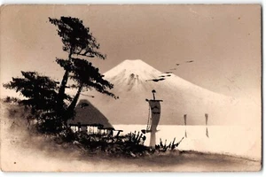 Postal Art Mt. Fuji Pine Tree and Banner, Japón, velero de principios del siglo XX - Imagen 1 de 2