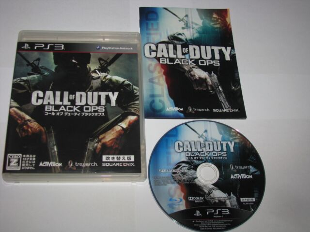 Call of Duty: Black Ops on PS3 #codblackops #codbo #blackops #ps3gamin