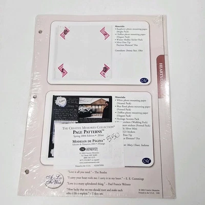 Patrones de página Creative Memories - Corazones / Amor - NUEVO Primavera 2004 Foto 1 de 4