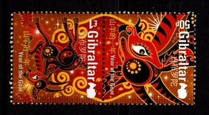GIBRALTAR  2015  CHINESE NEW YEAR - YEAR OF THE GOAT  SET OF 2    MNH - Picture 1 of 1
