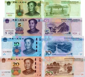 CINA - China Lotto 4 banconote 1/5/10/20 yuan FDS - UNC - Picture 1 of 1