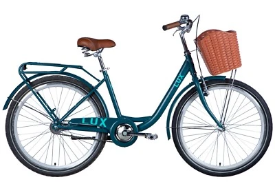 Fahrrad City Damen 26" Korb Stadt Retro Gepäckträger Stahl Blau RH 43cm - Bild 1 von 2