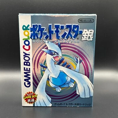 NINTENDO GAME BOY - POKEMON ARGENTO SILVER - GIAPPONESE JP - COMPLETO - Immagine 1 di 4