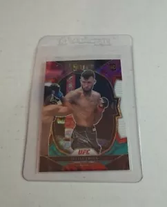 2023 SELECT UFC TRI COLOR JULIAN EROSA RC - Picture 1 of 1