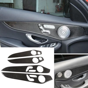 Interior Door Panel Trim For Benz C GLC Class W205 X253 2016-21Soft Carbon Fiber - Picture 1 of 12