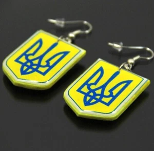 Pendientes ucranianos de tryzub amarillo y azul regalo ucraniano joyería soporte ucraniano - Imagen 1 de 9