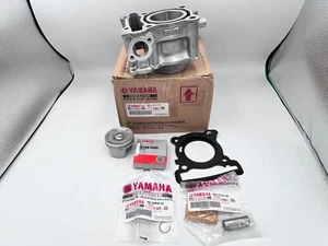 Yamaha NMAX 125 - MBK Ocito Big Bore 155cc Cylinder Kit Nmax 155 New Genuine - Bild 1 von 16