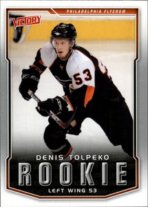 2007-08 Upper Deck Victory #308 Denis Tolpeko Rookie Hockey Card