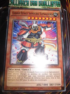 YU-GI-OH! GRAND BENKEI SAMOURAÏ SUPRALORD DUEA-FR013 RARE éd 1 NEUF FRANCAIS - Picture 1 of 1