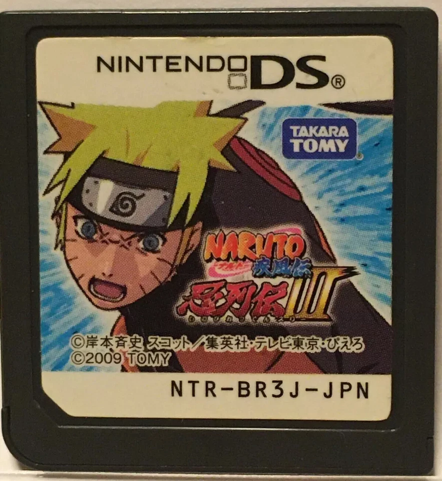 Nintendo DS NARUTO Shippuden Ninja Destiny 3 Japanese Action Games - Image 1 of 4