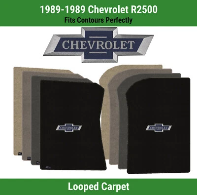 Lloyd Classic Loop Front Carpet Mats for '89 Chevy R2500 w/Centennial Bowtie - Image 1 of 4