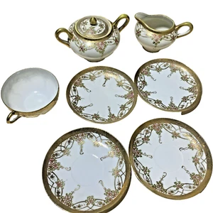 Nagoya Shofu Nippon Handpainted Gold Saucers Set Of 4, Cup, Pot - Picture 1 of 18