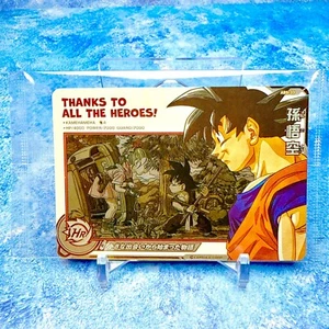 Tarjeta de héroes de Dragon Ball - Goku "¡Gracias a todos los héroes!" - ABS-03 HR - Bandai - Imagen 1 de 2