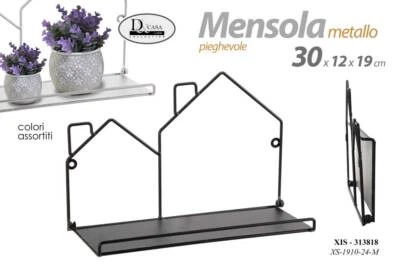 MENSOLA CASA CASETTE BACHECA PARETE SOSPESA METALLO CLASSICO MODERNO 30*16*12CM - Immagine 1 di 2