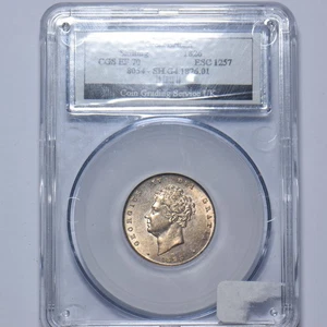1826 Shilling (CGS EF 70) - George IV British Silver Coin - Very Nice - Picture 1 of 2