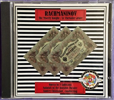 Rachmaninov: The Miserly Knight - Andrey Chistiakov CD 1994 CDM Nice!! Foto 1 de 4