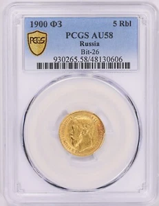1900 gold 5 RBL PCGS AU-58 - Picture 1 of 3