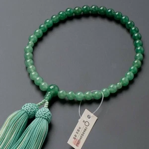 Buddhist Rosary Mala Juzu Prayer beads Japan Kyoto Indian Jade Handcraft - Picture 1 of 7