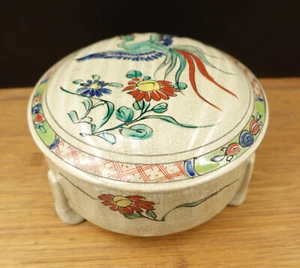 Vintage Hand Painted Pottery Crackleware? Footed Bowl w/ Lid - Picture 1 of 10