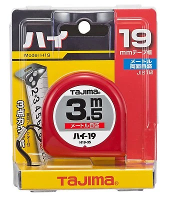 TAJIMA  MEASURING TAPE FREE TYPE (3.5m x W19mm)  H19-35BL - Image 1 of 2