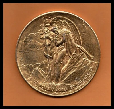 Simon Bolivar Medal 1980 150th Years His Death 镀金青铜,80 毫米,181.8 克 — 第 1/2 张图片