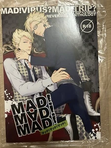 Dramatischer Mord Yaoi Mad! Virus? mad! Reise? Virus X Trip X Virus Reversible  - Bild 1 von 3