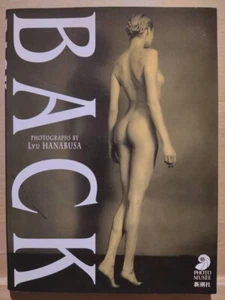 Lyu HANABUSA BACK Art Photo Book Collection Photo Muse I feel my back the most - Imagen 1 de 6