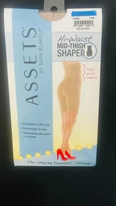 Spanx assets hi-waste mid-thigh shaper nude size 4 - Picture 1 of 1