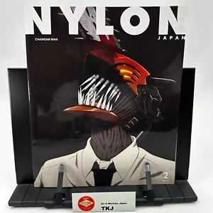From Japan NYLON JAPAN 2023 Japanese Fashion Magazine Featured Chainsaw Man - Picture 1 of 19