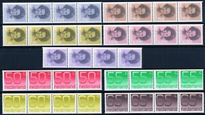 NETHERLANDS  XF Mint Never Hinged Coil Stamps, Misc.Strips, New Issues