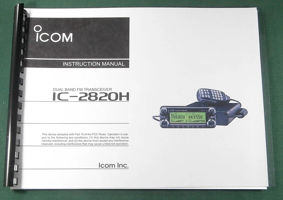 ICOM IC-2820H Instruction Manual - Premium Card Stock Covers & 28 LB Paper! - Image 1 of 1