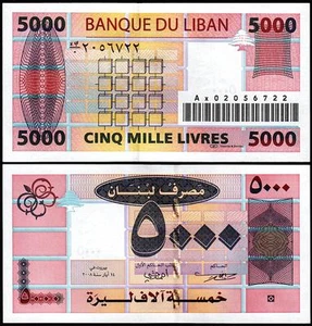 LEBANON 5000 5,000 LIVRES 2008 UNC REPLACEMENT PREFIX ( A x ) P 85b - Picture 1 of 1