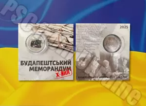 NEU Souvenirmünze 2025 Stempelglanz Ukraine «The Budapest Memorandum is bull*... - Bild 1 von 2