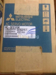 Servomotore HC-SFS103K 1pcs nuovo con scatola - Foto 1 di 6