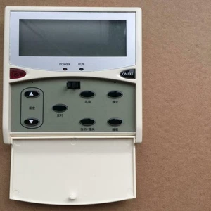 1PC  B2.2 MC301 V02 MC301V02    Operation control panel Version - Picture 1 of 6