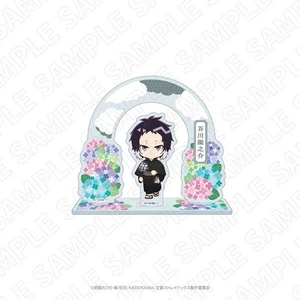 Bungo Stray Dogs CharaDitional Hydrangea Acrylic Stand [Ryunosuke Akutagawa] - Picture 1 of 2