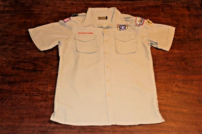 Boy Scouts of America BSA Men's Shirt Tan Small Vented Poly Microfiber Sewn Patc - Image 1 of 4