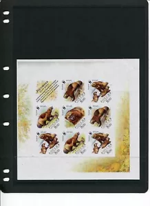 2004 WWF RUSSIA Wolverine Imperforated Proof copy  8 values sheetlet MNH RARE - Picture 1 of 1
