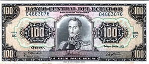 Ecuador 100 Sucres 1971 Banknote Pick# 188a - Picture 1 of 3