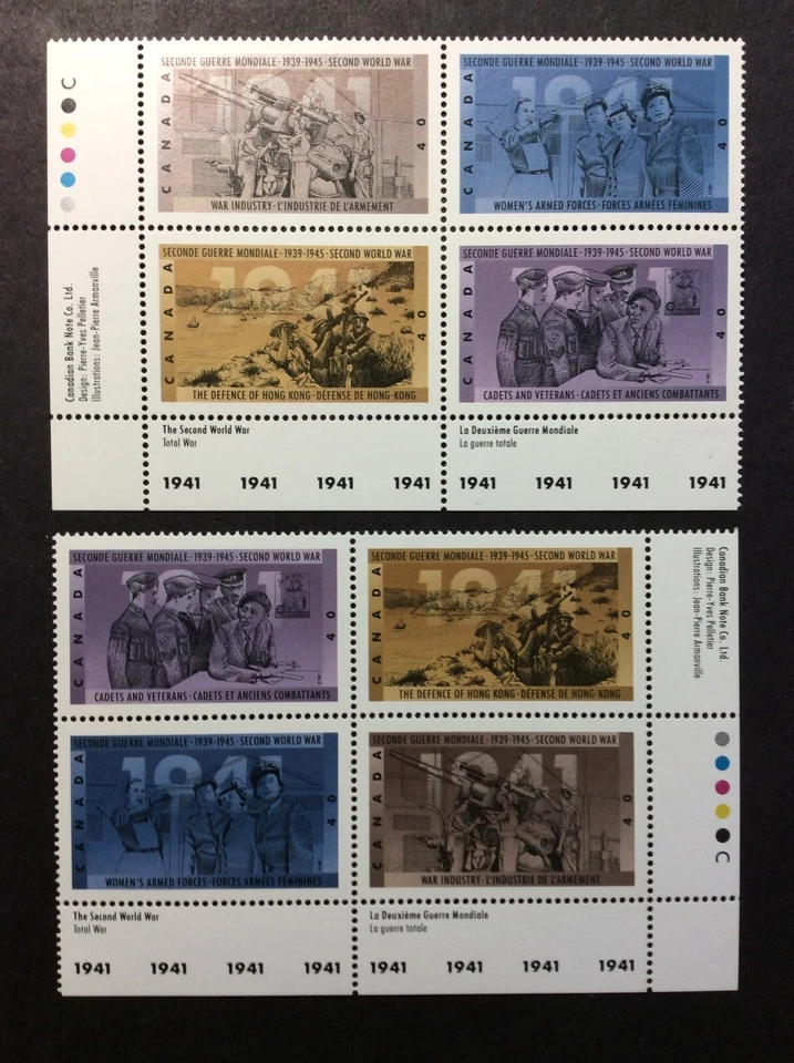 BroadviewStamps Canada #1348a LL & LR PB.  MNH VF. Will sell separately. Enquire - Image 1 of 1