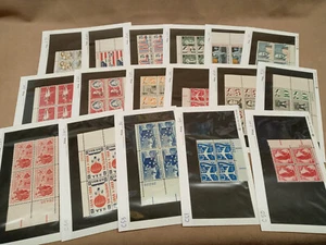 SELLOS USPS - COMO NUEVOS 17 Bloques de Placas - CORREO AÉREO - C50-C92 (PBA03) - Imagen 1 de 4
