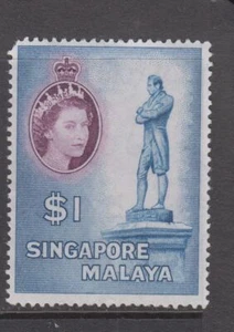 Singapore - $1 QEII Definitives Issue (MNH) 1955 (CV $67) - Picture 1 of 1