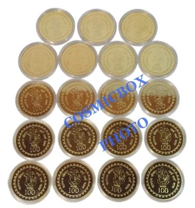 lot 19 pièces de monnaie Népalaise 100 rupii KAMASUTRA Népal couleur Ganesh coin - Picture 1 of 4