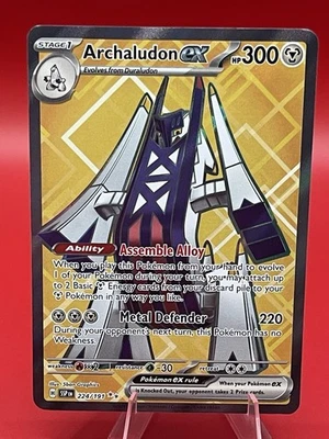 Archaludon ex 224/191 Sv08: Surging Sparks Holo - Image 1 of 2